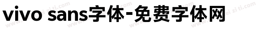 vivo sans字体字体转换